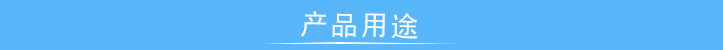 æ­è½¬ç²å³è¯éªæº